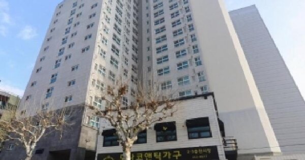 물건 대표 이미지