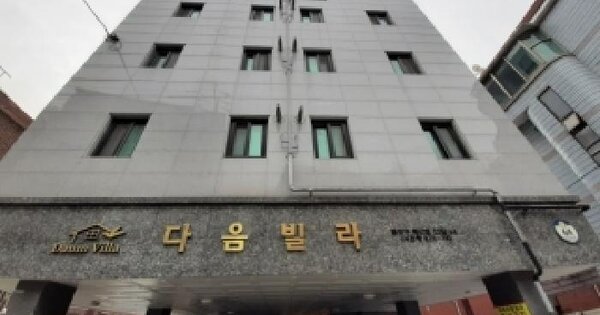 서울특별시 금천구 시흥동 825-15 다음빌라  제4층 제401호 연립주택 경매 물건 이미지