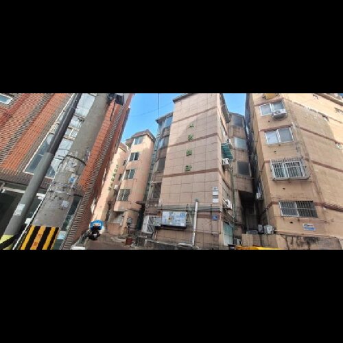 물건 사진