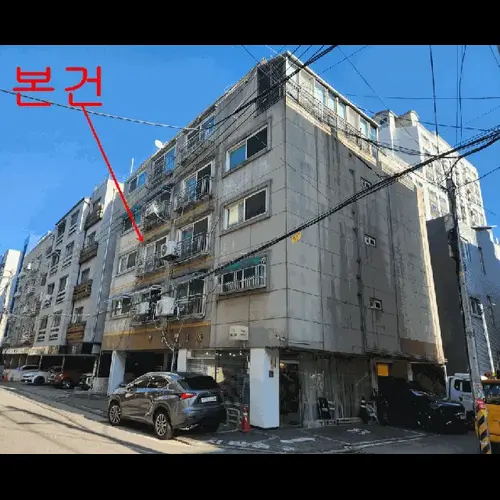 물건 사진