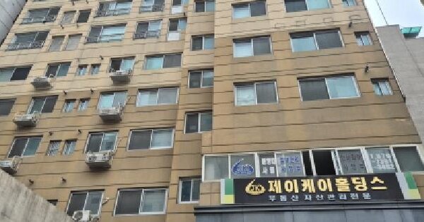 물건 대표 이미지