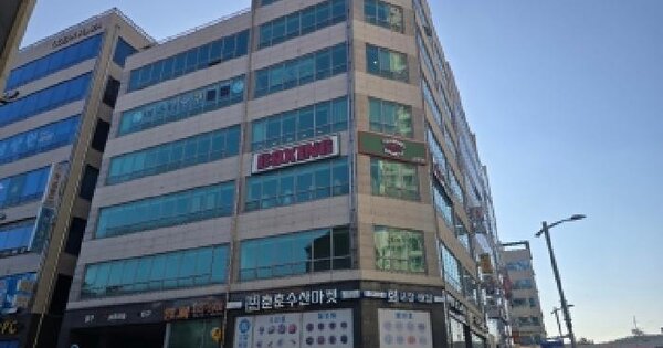 물건 대표 이미지