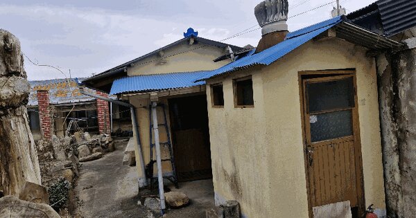 경상남도 창녕군 창녕읍 교리 325-2  단독주택 경매 물건 이미지