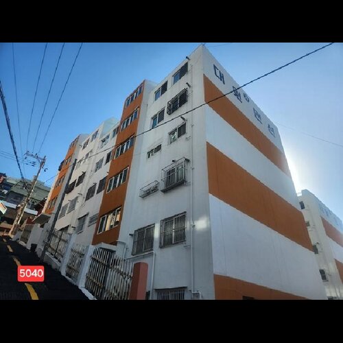물건 사진