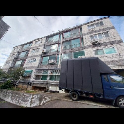 물건 사진