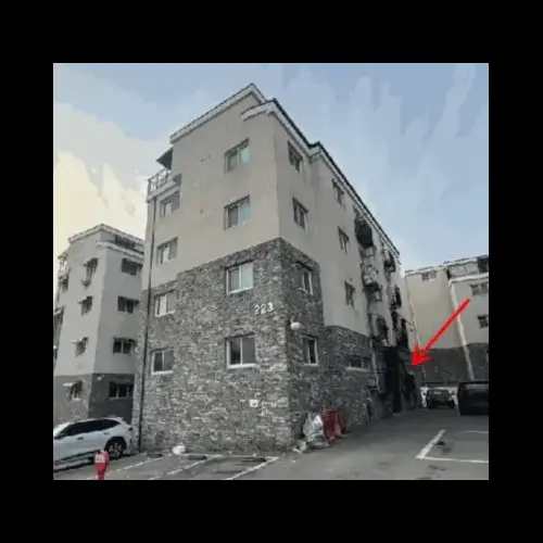 물건 사진