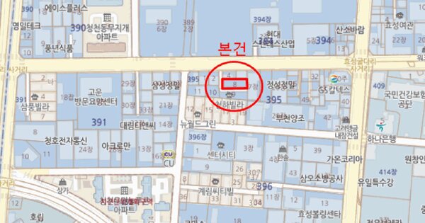 물건 대표 이미지