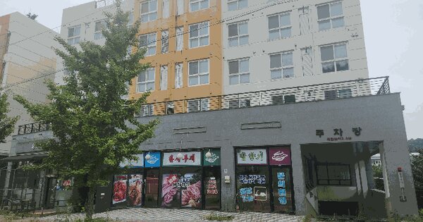 인천광역시 강화군 강화읍 월곳리 753-4 강화인더스타운2  1층102호 근린상가 경매 물건 이미지