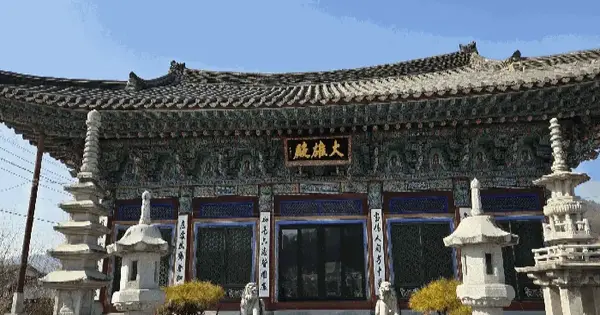 충청북도 음성군 감곡면 주천리 319-2  종교시설 경매 물건 이미지