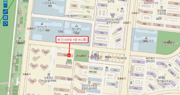 물건 대표 이미지