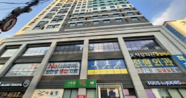 물건 대표 이미지