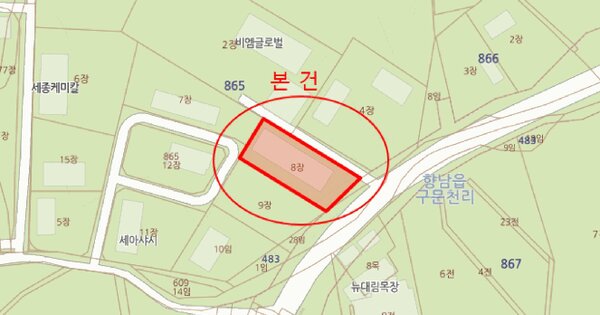 물건 대표 이미지