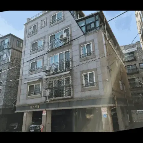 물건 사진