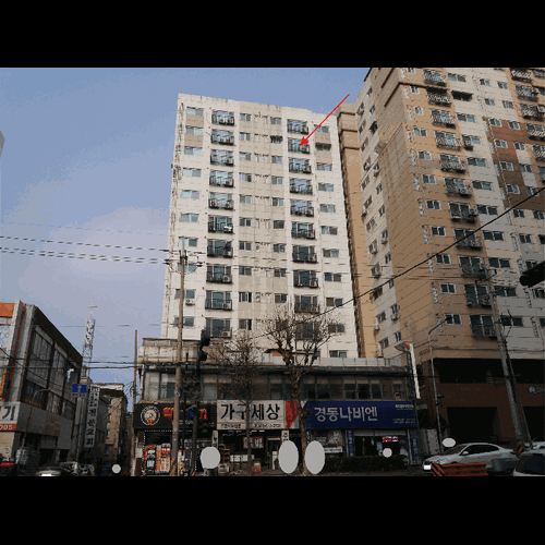 물건 사진