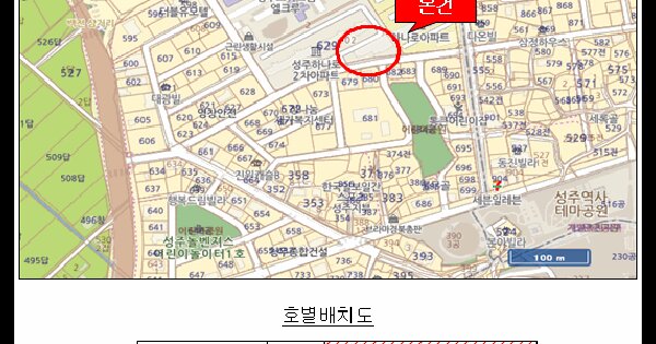 물건 대표 이미지