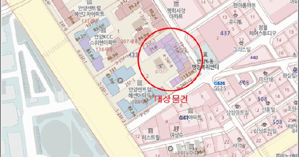 물건 대표 이미지