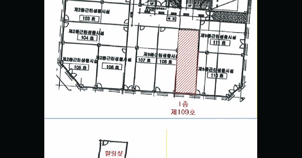 물건 대표 이미지