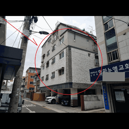 물건 사진