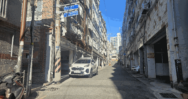 부산광역시 중구 보수동1가 59-103 도로 경매 물건 이미지