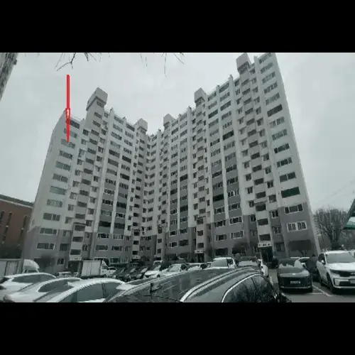 물건 사진
