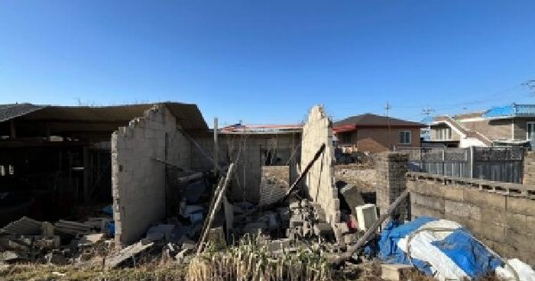 전북특별자치도 부안군 계화면 양산리 1052-60 잡종지 경매 물건 이미지