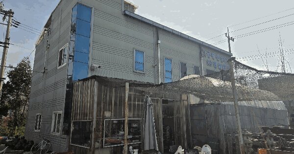 대구광역시 달성군 구지면 내리 849-17  공장 경매 물건 이미지