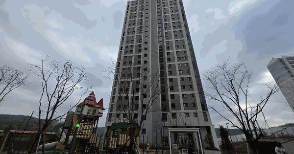 충청남도 계룡시 두마면 농소리 970 계룡자이 507동 2층201호 아파트 경매 물건 이미지