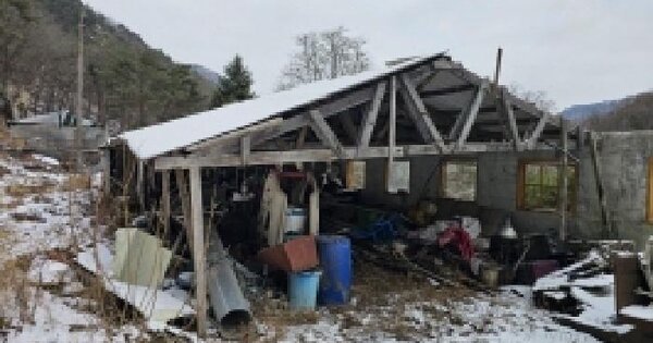 충청북도 단양군 단성면 가산리 OOOOOO 동물 및 식물 관련시설 경매 물건 이미지