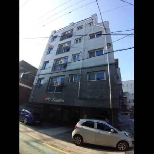 물건 사진