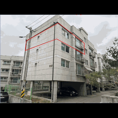 물건 사진
