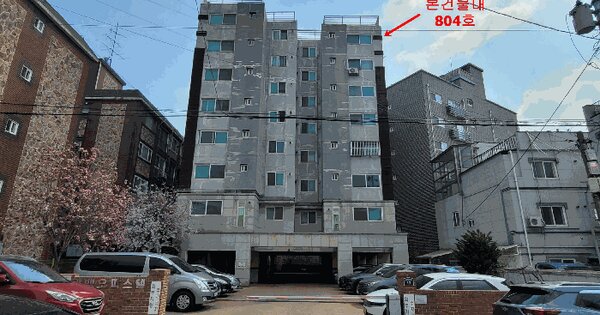 인천광역시 계양구 계산동 942-27 광백오피스텔  804호 오피스텔 경매 물건 이미지
