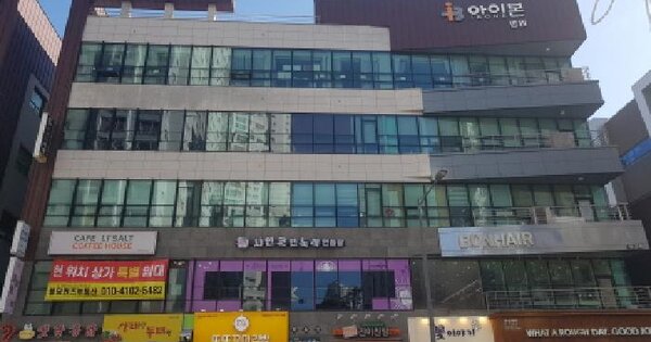 물건 대표 이미지