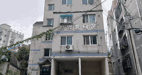 인천광역시 미추홀구 용현동 55-118  4층401호 다세대주택 경매 물건 이미지