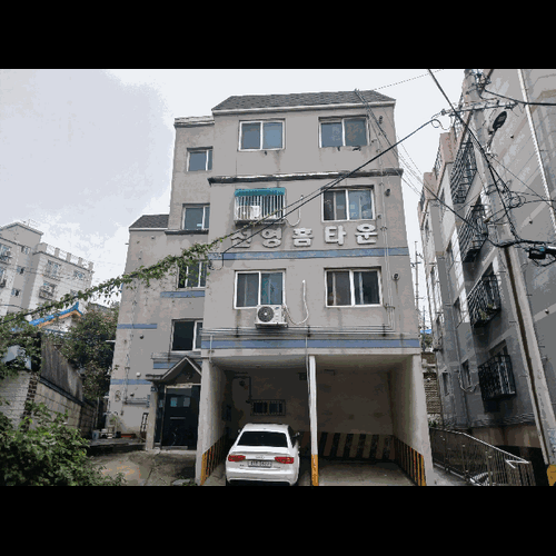 물건 사진