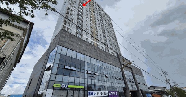 물건 대표 이미지