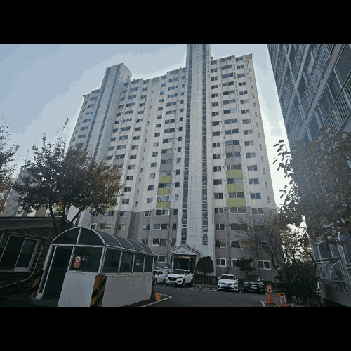 물건 사진