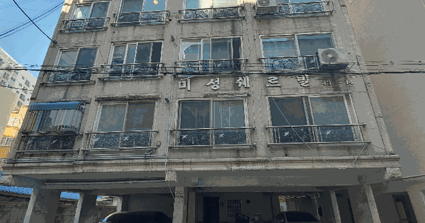 인천광역시 부평구 부평동 437-14 미성쉐르빌  2층204호 아파트 경매 물건 이미지