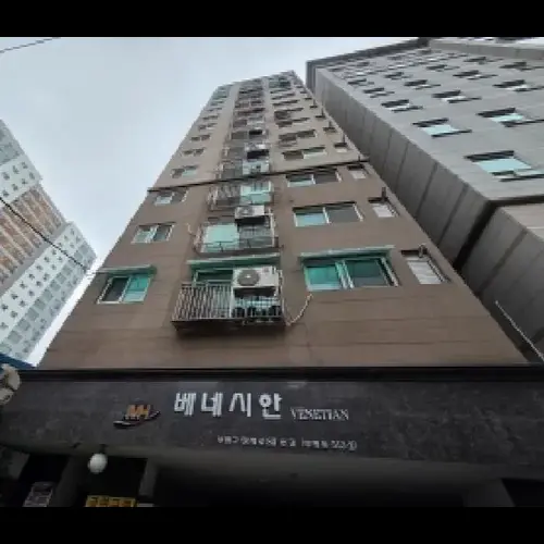 물건 사진