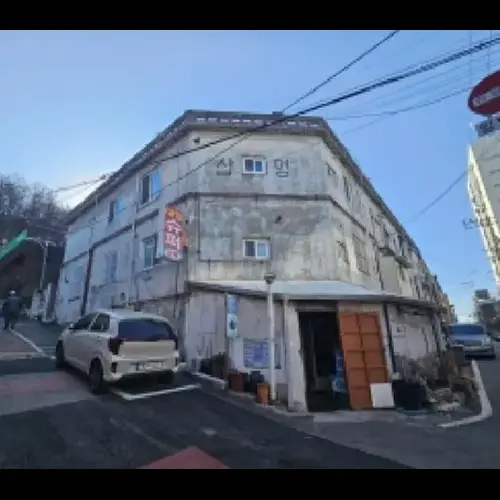 물건 사진