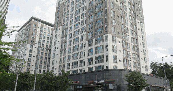 경기도 수원시 영통구 이의동 1358 광교아르데코 103동 2층206호 노유자시설 경매 물건 이미지