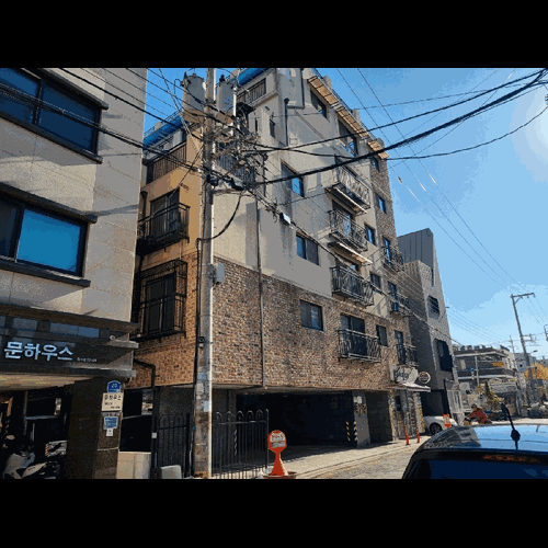 물건 사진