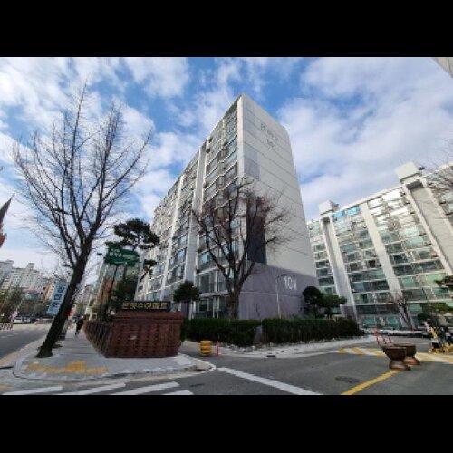 물건 사진