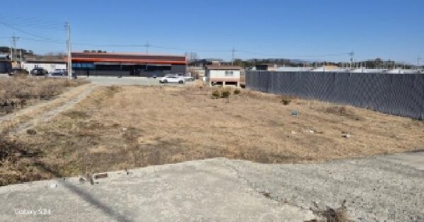 물건 대표 이미지