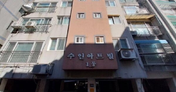 인천광역시 미추홀구 숭의동 1-153 수인아트빌 1동 3층302호 다세대주택 경매 물건 이미지