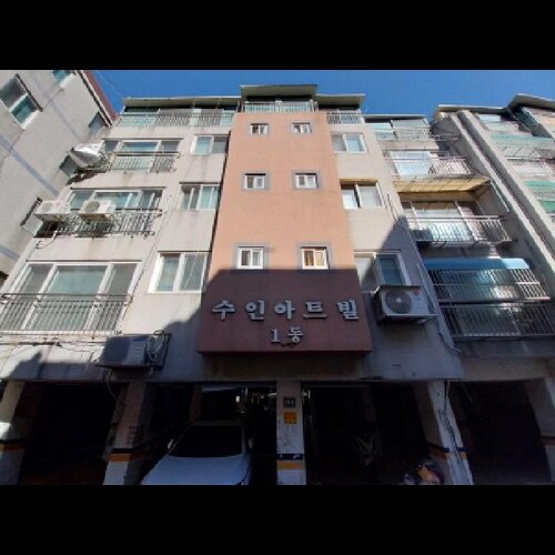 물건 사진