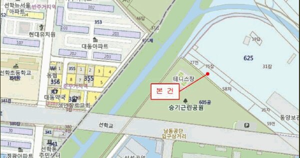 물건 대표 이미지