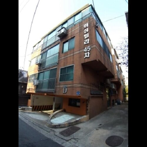 물건 사진