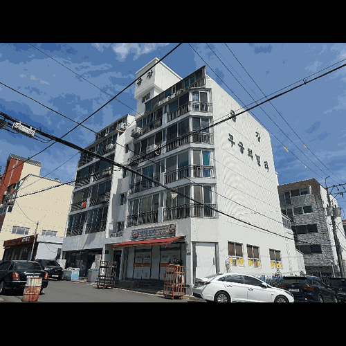 물건 사진