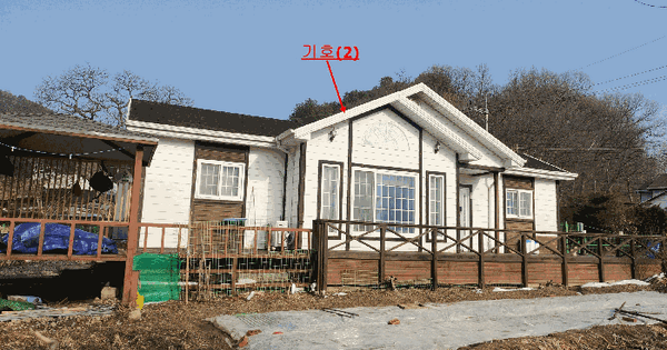 경기도 연천군 군남면 삼거리 361-1  단독주택 경매 물건 이미지