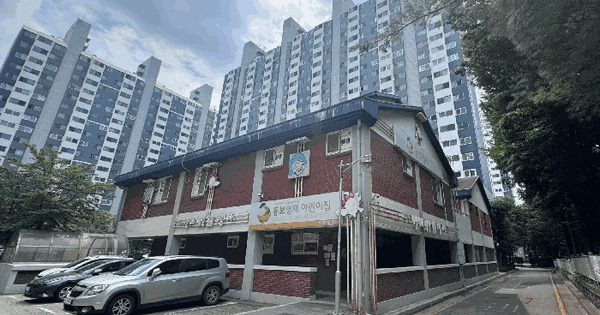 인천광역시 계양구 작전동 912-3  2층1호 노유자시설 경매 물건 이미지